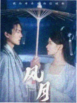 借阅者名单封面